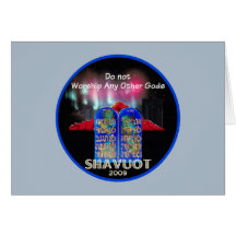 SHAVUOT Ten Commandments 1 God Jewish Jews Card