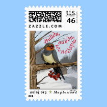 Shchedryk postage