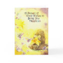 Sheep: Blank Card by daphne1024 Sheep: Blank Card