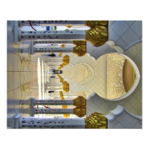 Sheikh Zayed Grand Mosque Corridor Art Photo