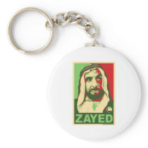 Sheikh Zayed Products Key Chain