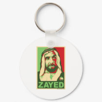 Sheikh Zayed Products keychains