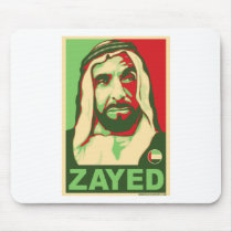 Sheikh Zayed Products Mouse Mat