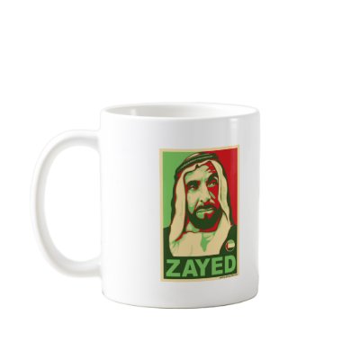 Sheikh Zayed Products Mug by sheikhzshirt