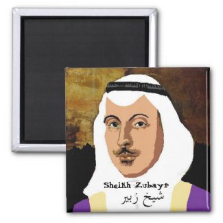 Sheikh Zubayr magnet magnet
