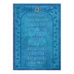 hebrew, christian, christianity, gift, gifts,