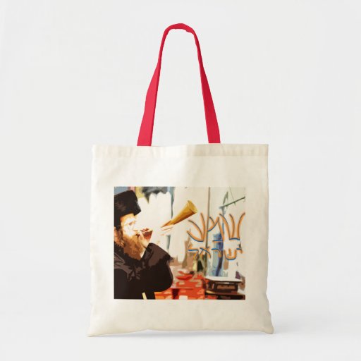 Shema Israel - Hear oh Israel! Canvas Bags