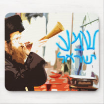 Shema Israel - Hear oh Israel! mousepads