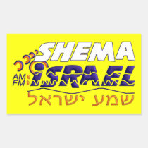 Shema Israel stickers