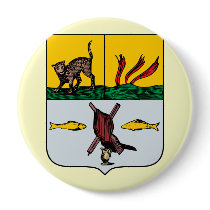 shemakha, Azerbaijan buttons