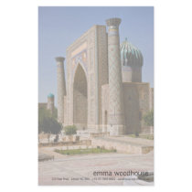 Sher-Dor Madrasah: Aiwan Customized Stationery