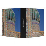 Sher-Dor Madrasah: Detail Photo Book Binder
