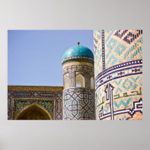 Sher-Dor Madrasah: Detail Print