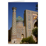Sher-Dor Madrasah DSC2923 Cards
