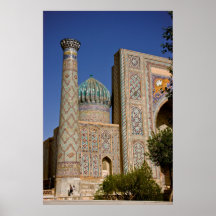 Sher-Dor Madrasah DSC2923 Poster