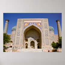 Sher-Dor Madrasah: Facade Poster