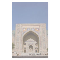 Sher-Dor Madrasah: Facade Stationery