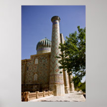 Sher-Dor Madrasah: Minaret DSC2865 Print