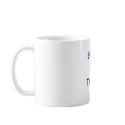 Shhh.... No Talking mugs