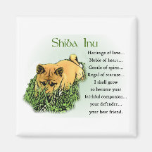 Shiba Inu Gifts Refrigerator Magnet