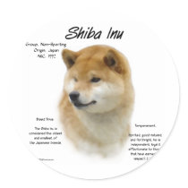 Shiba Inu History Design stickers