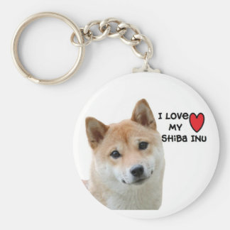 shiba inu plush keychain