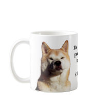 Shiba Permission mugs