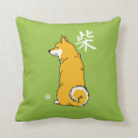 shiba throw pillow