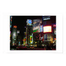 postcard - 