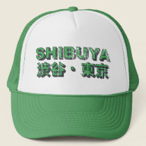 Shibuya Trucker Hat by ruderetro Shibuya Trucker Hat