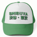 Shibuya Trucker Hat