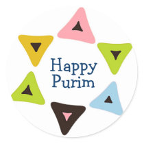"Shield of Hamantaschen" Happy Purim Sticker
