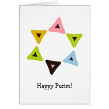 Shield of Hamantaschen Purim Card