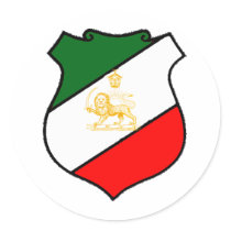 Shield of Iran stickers by kamranistan Shield of Iran stickers