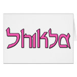 Shiksa Card