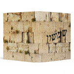 Shimshon, Samson - HaKotel (The Western Wall) Vinyl Binder