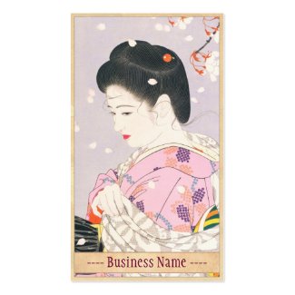 Shimura Tatsumi Five Figures of Modern Beauties Business Card