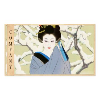 Shimura Tatsumi Two Subjects Japanese Women Snow Business Cards