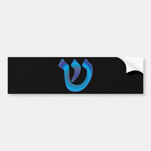 Shin Zafiro Bumper Sticker