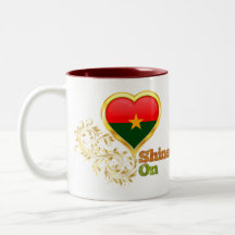 Shine On Burkina Faso Mug