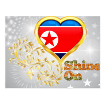 Shine On North Korea Postcards