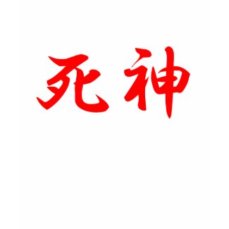 shinigami kanji red shirt