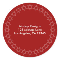 Shining Star Bar/Bat Mitzvah Address Labels Stickers
