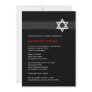 Shining Star Bar Mitzvah Invitation