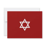 Shining Star Bar Mitzvah RSVP Card Custom Invites