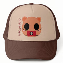 Shino Squirrel - Head hats