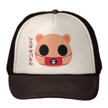 Shino Squirrel - Head Trucker Hats