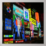 Shinsaibashi Print