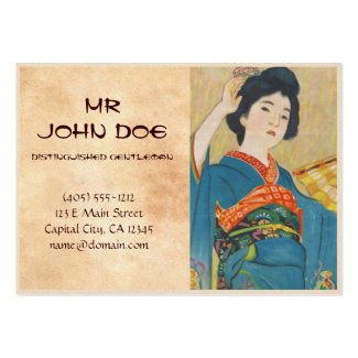 Shinsui Ito Maiko japanese vintage geisha portrait Business Card