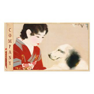 Shinsui Ito Shufu No Tomo Pet Dog japanese lady Business Card Templates